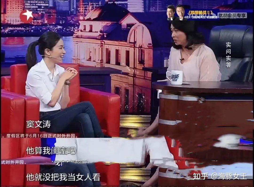 单身女明星_大龄未婚女明星原因_中国最小的女明星