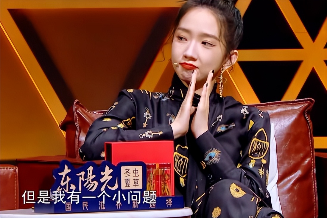 明星黑料被买断后还是被发出_明星黑料值多少_偶练明星黑料,