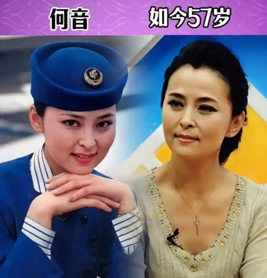 今非昔比，20位上了年纪的女明星